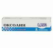 Oxoline