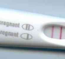 Are test de sarcina extrauterina?