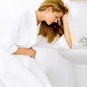 Urinare frecventă la femei: cauze si tratament