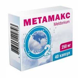Metamax