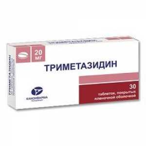 Trimetazidină